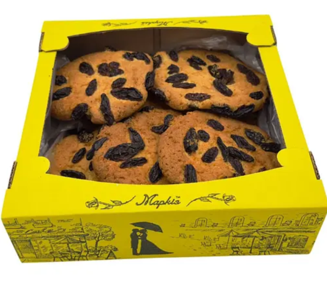 Печиво Маркіз Сонічка здобне з родзинками 450 г